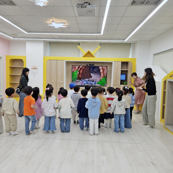 유아 견학 프로그램 '처음 만나는 도서관' 운영 모습