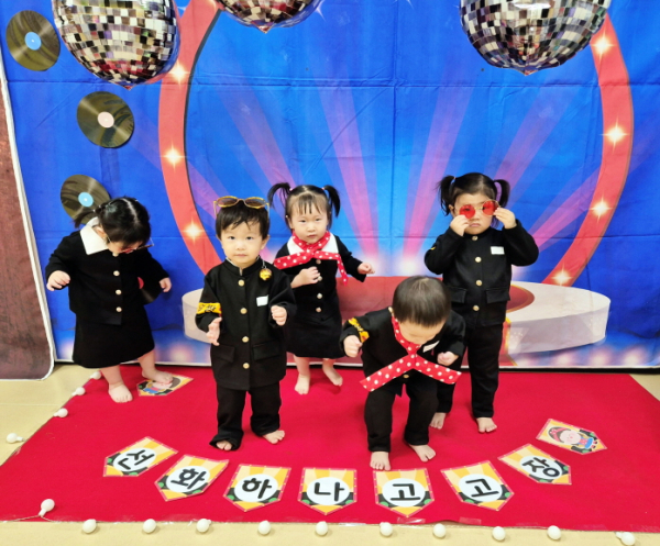 2025 대전 0시 축제 기간 운영한 맞춤형 돌봄 사업인 ‘행복돌봄교실’을 성황리에 마무리했다.