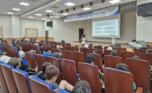 26~27일 태안군농업기술센터에서 진행된 교육 모습.