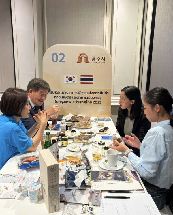 태국 해외수출 시장 개척_바이어 상담