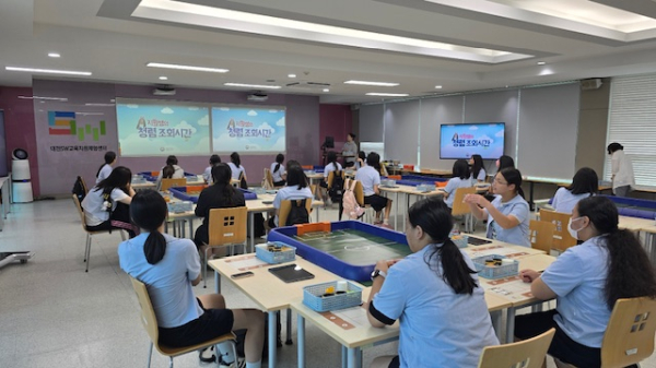 국민권익위원회 청렴연수원의 시청각 자료를 활용한 동영상 교육 진행