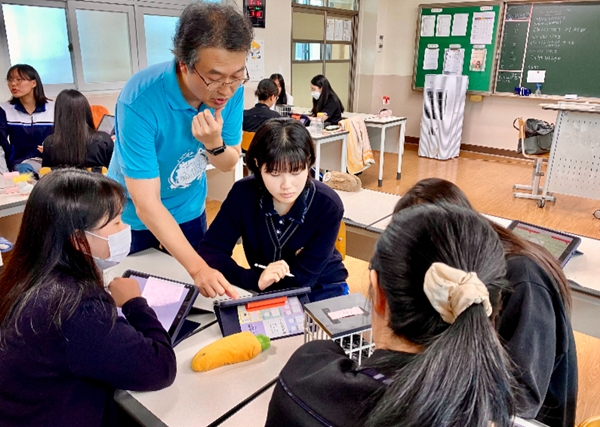 대전대성여고 디지털기기 활용 수업