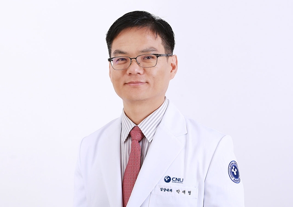 세종충남대병원 박재형 신임 병원장