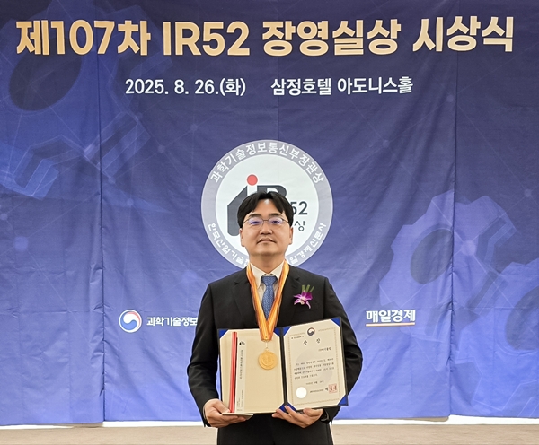 충남대병원 심장혈관흉부외과 강민웅 교수