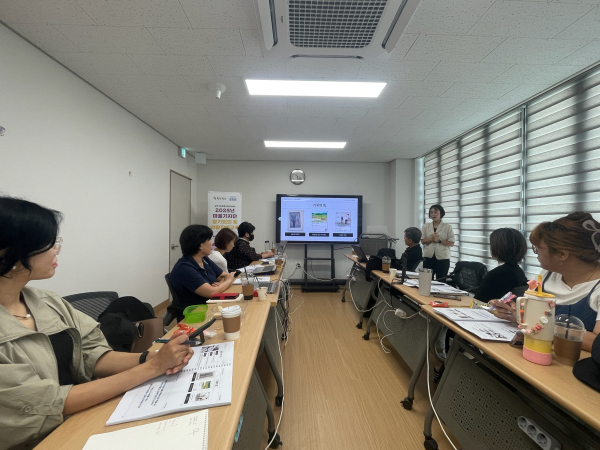 마을기자단 역량 강화교육 모습