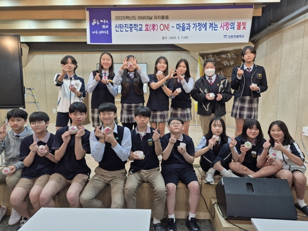 떡 카네이션 제작