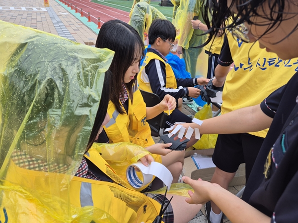 게임 준비 모습