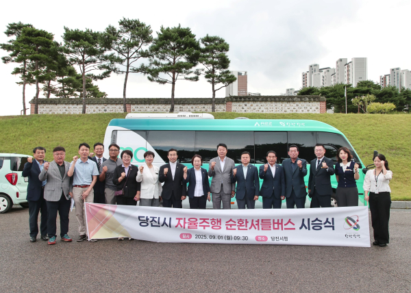 자율주행셔틀버스 시승식 단체사진