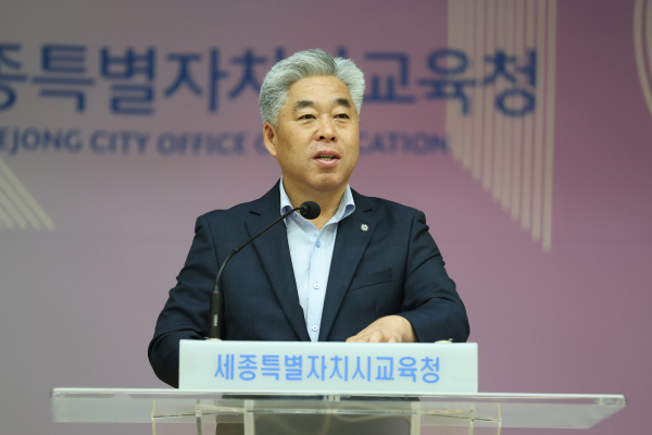 ‘9월 소통·공감의 날’ 행사 개최 (천범산 교육감 권한대행 인사말)