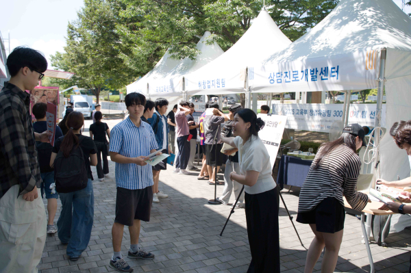 한기대, 학습역량.글로벌.진로개발 ‘혁신 데이’  개최 모습