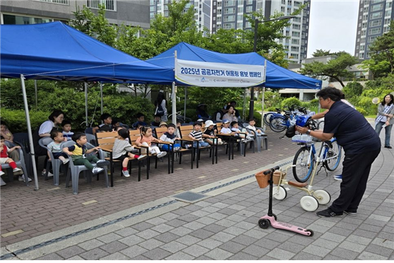6.5. 어울링 홍보 캠페인 (안전교육 진행)