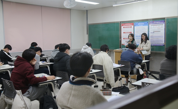 2024학년도 수능 시험장 모습