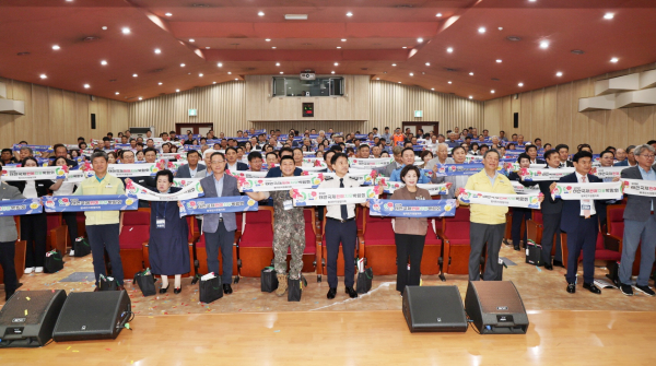 지난 4일 군청 대강당에서 열린 출범식 모습.