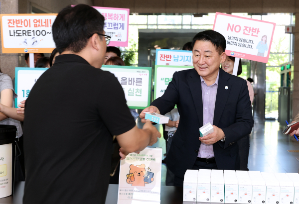 대전 서구 자원순환 실천 캠페인 현장