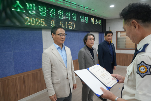 (왼쪽부터)김화연, 이현용, 이희만 신규 위촉위원