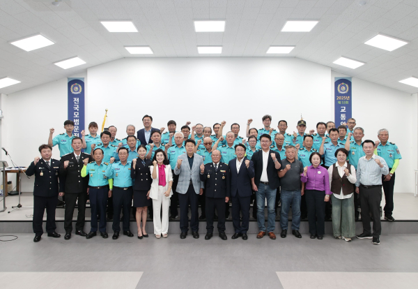 제53회 교통안전 다짐 결의대회 개최 모습