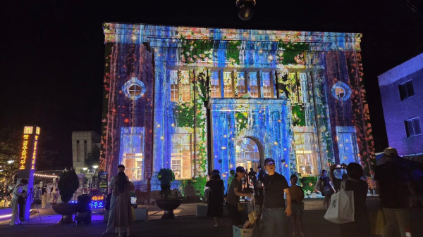 ‘2025 공주 국가유산 야행’ 행사 모습