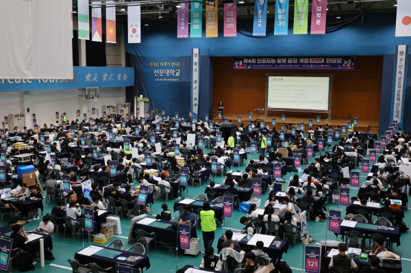 제 4회 2025 인공지능 로봇 끝장개발(해커톤) 한마당을 진행중이다.