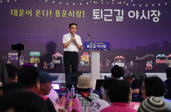 지난 5일 용운시장 야시장 개장식 모습