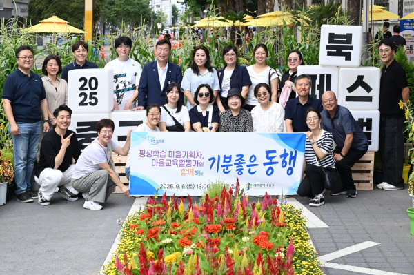 9월 선리단길 기분좋은 동행 행사 및 북페스티벌 행사 사진