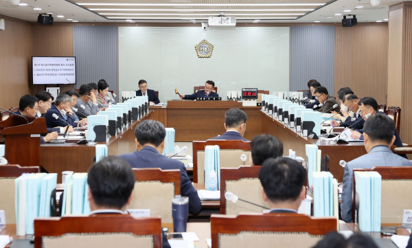 제361회 임시회 제1차 예산결산특별위원회