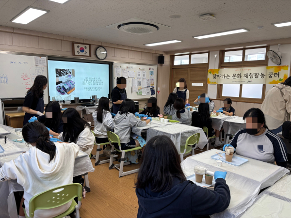 위(Wee)센터, 찾아가는 문화 체험활동 '꿈터' 운영 모습