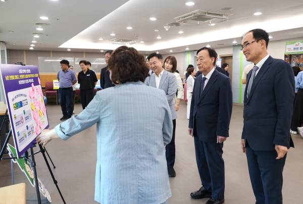 “Level Up! 즐기면서 배우자, 대전교육 청렴 오락관” 진행 모습