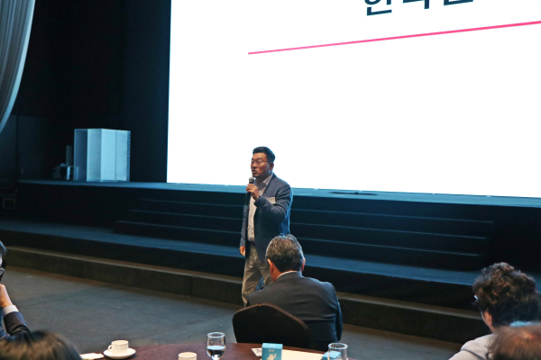 제252차 대전경제포럼 조찬세미나 개최