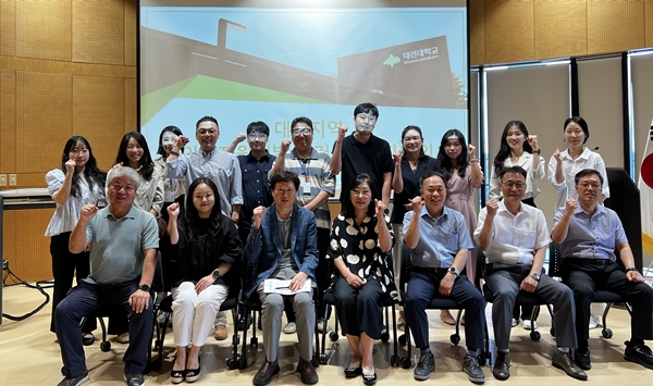 인적자원개발 클러스터 회의