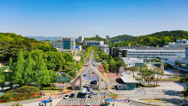 충남대학교 전경