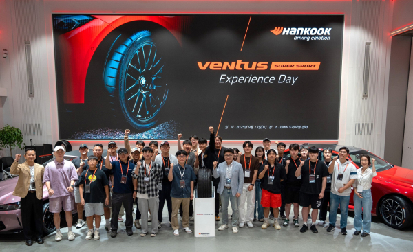 지난 13일 벤투스 슈퍼 스포츠 익스피리언스 데이 참가자 기념 촬영