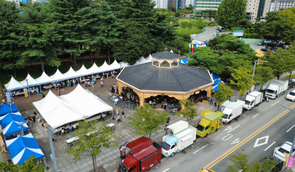 유성온천 문화공원 ‘두드림공연장’ 전경