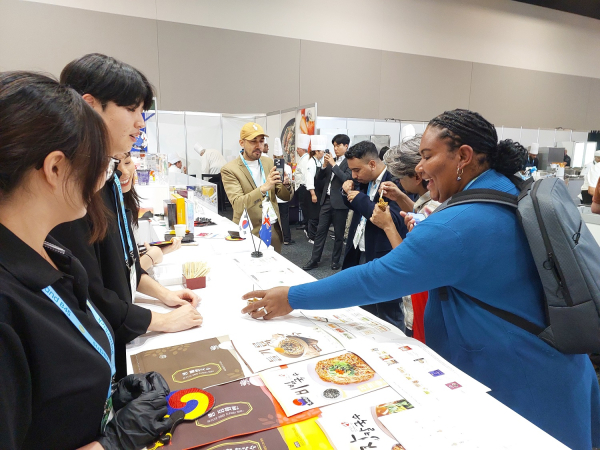 호주식품박람회 한국관 전경