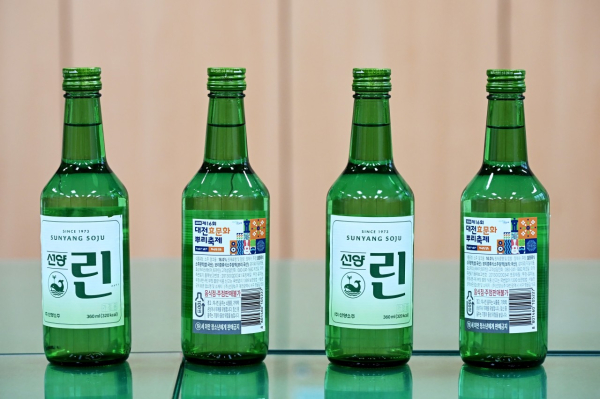 선양소주에 보조 상표 부착 모습