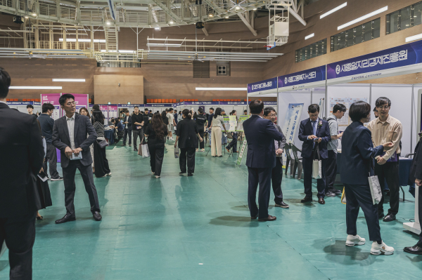 2025 세종 빈일자리 채움 박람회 개최 모습