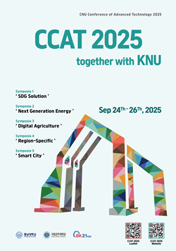 CCAT2025