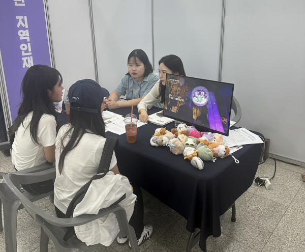 충청권 공공기관 합동채용설명회 부스 운영