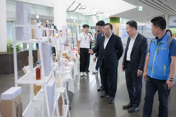 ‘추석맞이 중증장애인 생산품 홍보·전시 행사’ 개최 모습