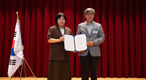 지난 16일, ‘2025 공공부문 인적자원개발 우수기관’ 선정 모습