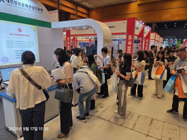 ‘KHF 2025(국제 병원 및 헬스테크 박람회)’에 참가 홍보부스 운영 모습