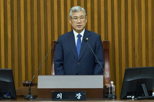 대전 서구의회, 제292회 임시회 폐회식 모습