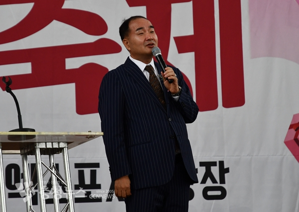 김거수 충청뉴스 대표