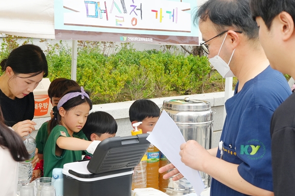 건양대부속유치원 시장놀이