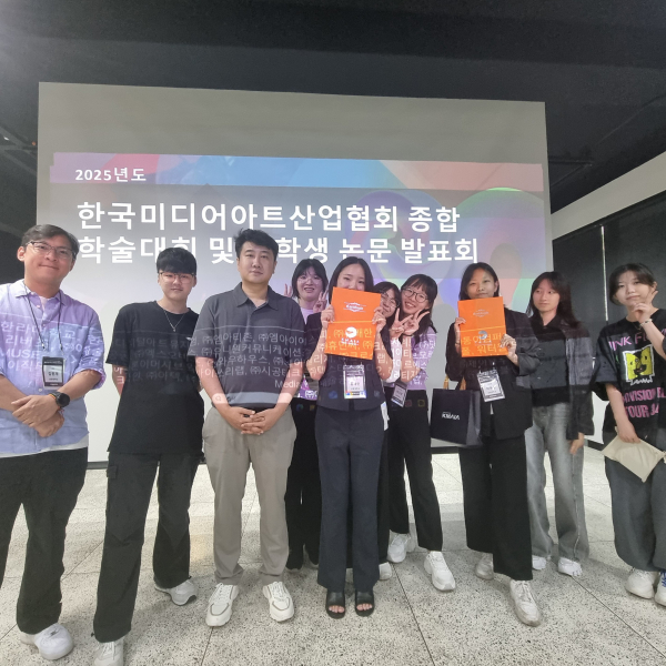 수상자들 단체사진