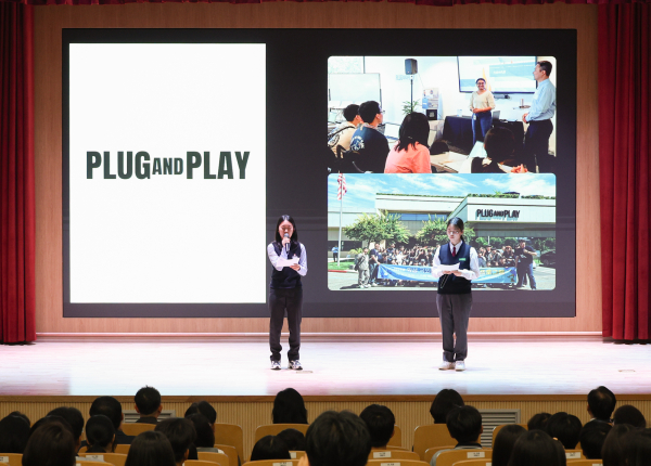 2025년 학생 국외과학연구단지 체험프로그램 운영 결과보고회 개최 모습