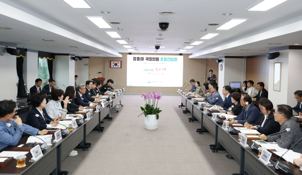 장종태 국회의원 초청 간담회 개최 모습