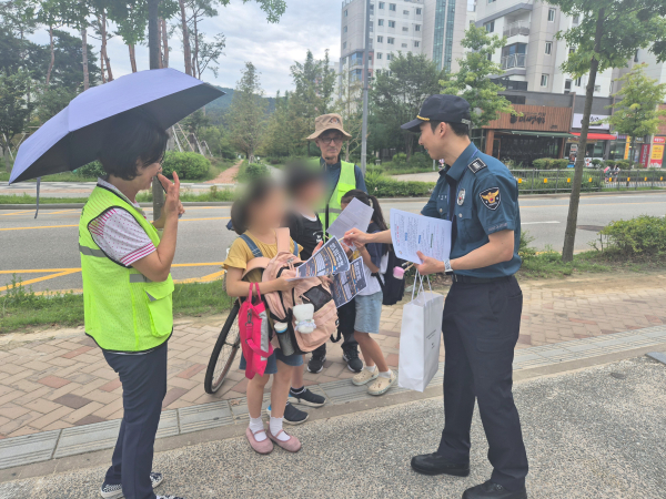 보람초 지킴이 순찰