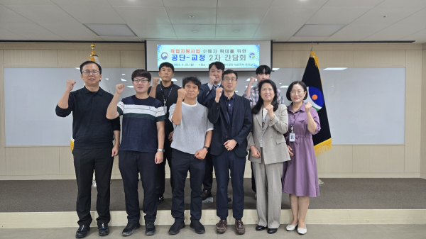 한국법무보호복지공단 대전지부, 대전교도소·논산교도소와 간담회 개최 단체사진