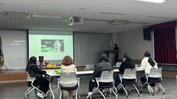 주양육자 심리지원 프로그램 운영