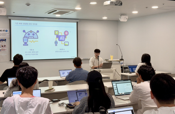 중소기업 임직원 대상 ‘Work AI’ 실무 교육 운영